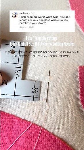 Needle My Secret for Perfect Stitching: The Best Needles for Quilting & Applique Hawaiian Quilt キルト針
