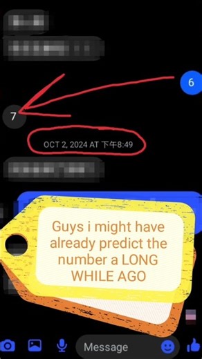 #67 #funny #memes #prediction