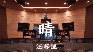 贾斯汀比伯联手The Kid LAROI新单《Stay》官方MV超清大首播-叶墨染-_--歌-哔哩哔哩视频