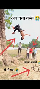 2.3M views · 10K reactions | Stunt_girls__reaction__video___flip_in_public___public_reaction___Side_flip_on_cute_girls_react #karanflipper07 _ #dadi #dekh #liya #khatrank #backflip #reelsvideo #trending #song #viral #video #hardware #jumping #Instagram #forpage #tending #vibe #cute #girls #trendingreels #instagram #instagood #instalikes #reaction #viralreels #viralvideos #support #Girlsreaction #mahadev #jaysankar | Karan Flipper | Facebook