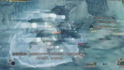 欧米茄DPS检测最极限的一集