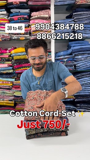 ✨ Premium Cotton Coord Set ✨ Beautiful print • Super comfortable • Great value for money 💰 Price: Just ₹750 📦 Free Shipping Across India To order, WhatsApp us: 📱 99043 84788 📱 88662 15218 Hurry—limited stock available! ✨ 📍7/137 Jalaram Fashion GUJARAT HOUSING BOARD OPP BOMBAY MARKET SURAT 🌸New collection 🎁👘❤️ LIKE.....SHARE.... FOLLOW Beautiful collection of pant pair & indo western available shop now 🛍️✨ Video call Facility available 🎥 DM for order and inquiry 👘❤️ Follow for more col