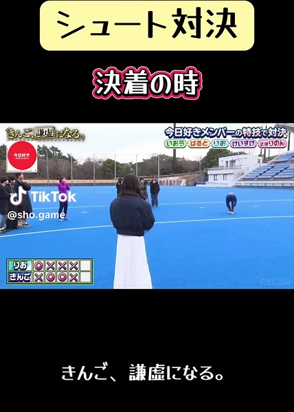 オリジナル楽曲 - SHOKO【ゲームアカウント】を使っているSHOKO【ゲームアカウント】 (@sho.game)の動画