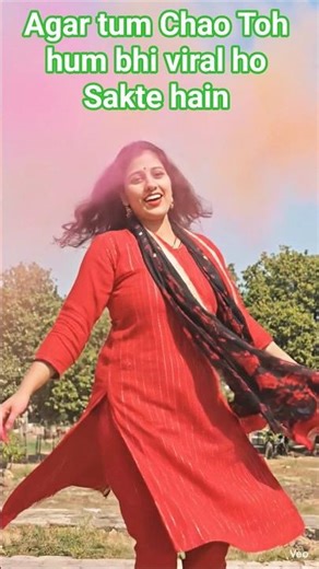 AaSe hi hota hai jab do dil milte hain #trending #shortvideos # viral # dance