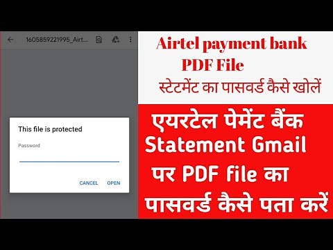 How to find Airtel Payment Bank statement download password / How to find PDF file password