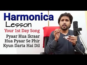 #Harmonica Mouth Organ | Tutorial | Pyar Hua Ikraar Hua | 1st Day on Harmonica