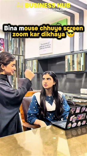 Manager Wanted Zoom… Employee Delivered 😂 | Office Comedy