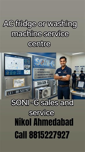 SONI -G washing machine service centre nikol Ahmedabad