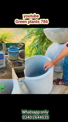 concrete garden pots | #garden #pots #plantspot #greenplants786