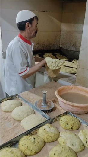 ۸ فوریهٔ ۲۰۲۶