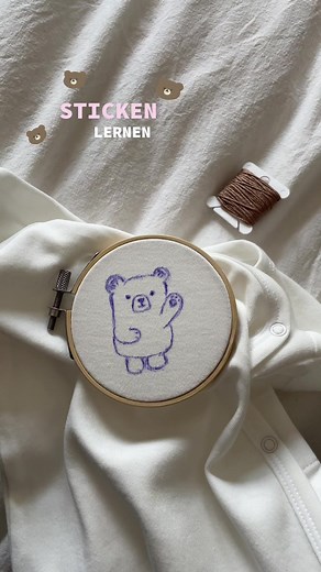 Anleitung: Faden beim Sticken sichern