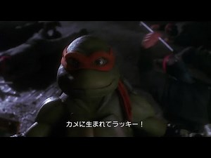 日本初独占配信中『ミュータント・タートルズ』HDリマスター版の本編アクションシーン映像 サモ・ハン・キンポー率いるチームが指導