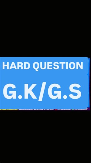l love my books 📚📚📚📚 vidyakul on Instagram: "G.k/G.S Download Exampur App Hard question #instagram #motivation #G.S #hard #question @i_love_my_books_vidyakul"