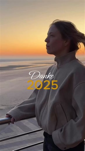 2025 - Ein Jahr voller Geschichten 🧡#jahresrückblick #2025 #dankbar | NORMA