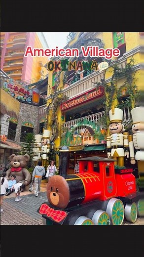 American Village Okinawa - アメリカンビレッジ沖縄