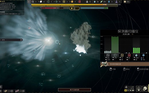 【IXION】太空生存城市建造-全流程攻略向实况 4K60帧 第六期