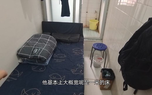 5平米的房间，深圳900月租的房子。希望不要在这过年。