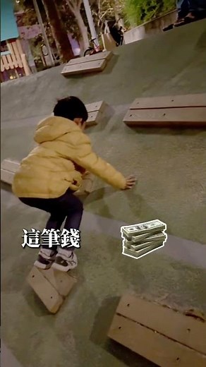 留言【保險】「學生理賠懶人包」分享給你以為學生平安保險只賠校內？假日、寒暑假、國內外意外受傷住院都能申請！記得帶診斷證明＋收據去學務處，別白白浪費！#學生 #保險理賠 #育兒知識 #cloe媽咪