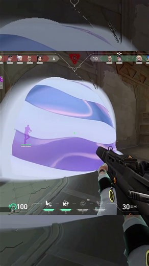 Ninja diffuse 😏 #memes #valorantgameplay #valorant #valorantclutchmoments #valorantclips #funny