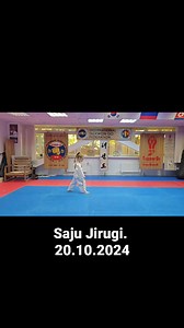 Saju Jirugi. | Olivia and David Taekwon-Do