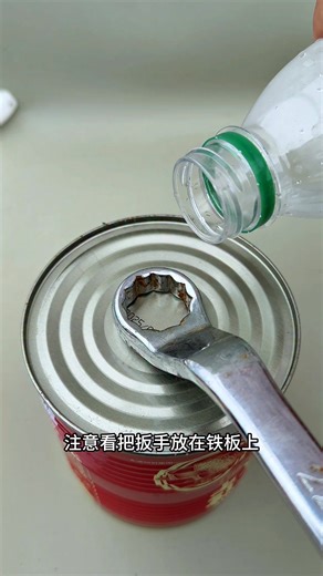 How to manually tighten a screw #Life Hacks #Life Tips #Practical Life Hacks #Life Tricks #Practica | 思思小技巧