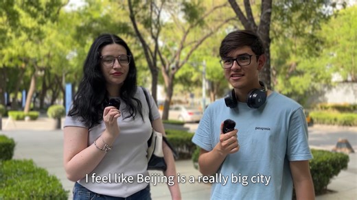 Have you ever been to Beijing? What's your impression of Beijing? #ChinaQandA #InChina | CCTV