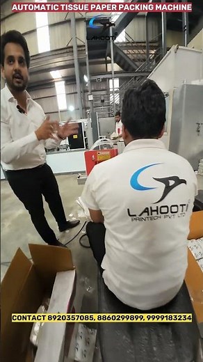 Automatic Paper Napkin / Tissue paper Packing Machine with Conveyor unit and Gazette System! 🚀