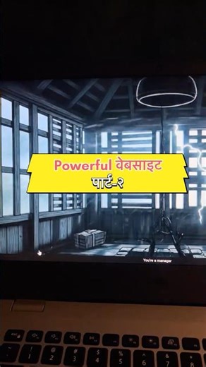 How to edit PDF | Useful Website Marathi #Shorts