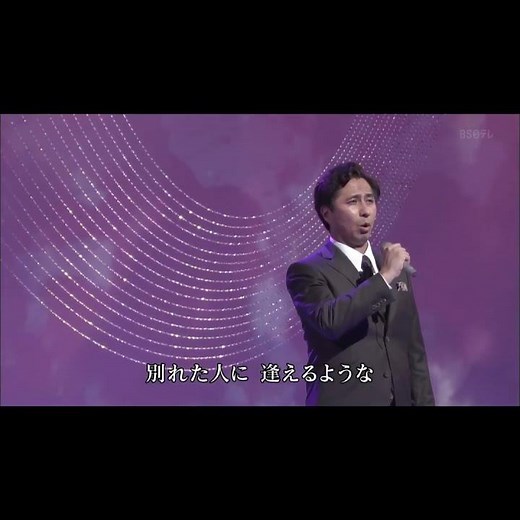 フォレスタ ｢コモエスタ赤坂｣(2016年) 1番