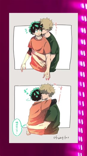 Adorable Deku and Bakugou Moments Compilation