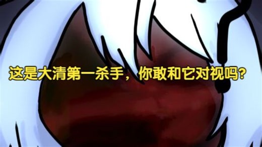 如果感到幸福你就拍拍手~拍手就能召唤怪物的神秘游戏 《Nightmare Files：Clap Clap》