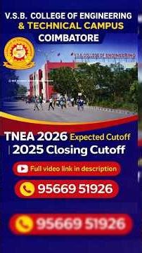 VSB College Coimbatore Review 🔥 | Fees, Placement, Courses #Shorts #viral #tnea2026
