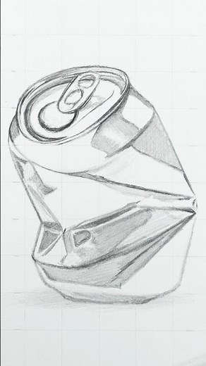Strong Outlines = Better Realism
