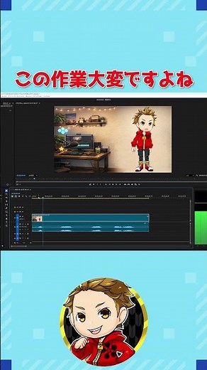 全動画投稿者が使用すべきツール作った #itツール #python #プログラミング初心者