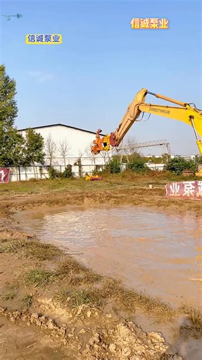 The anti-clogging design of the hydraulic sludge pump improves efficiency, and the hydraulic drive adapts to complex terrain. The wear-resistant | water pump