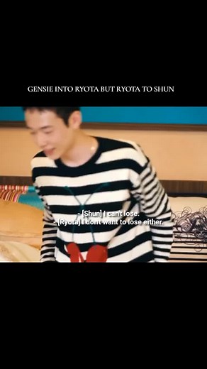 The Boyfriend: Ryota Nishimura's Japanese Dating Show Journey