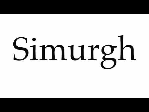 How to Pronounce Simurgh
