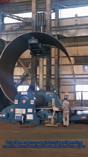 Steel Pipe Making Process｜Powerful Roll Bending Machine