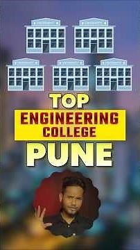Top 5 Engineering Colleges of Pune #top5engineeringcolleges #puneengineeringcolleges #jee2026