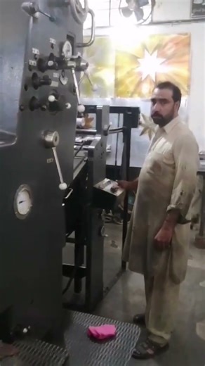 Printing and die cutting safety match box