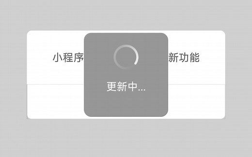 关于实名认证以及限制登录如何解决，这里奉上两种解决方法