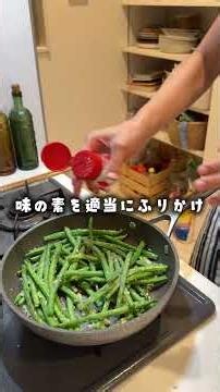 Recreating Din Tai Fung's Garlic Green Beans at Home🫨🫶✨#greenbeans #easyrecipe #sidedishrecipe #a...