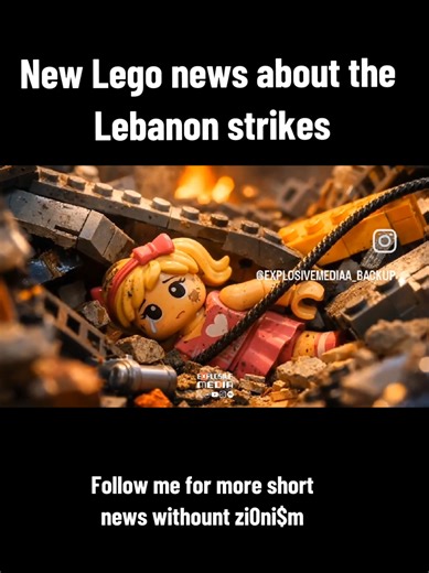 Newest Lego news!! Help me share #newstok #iranlego #legonews #iranupdate #viralfyp