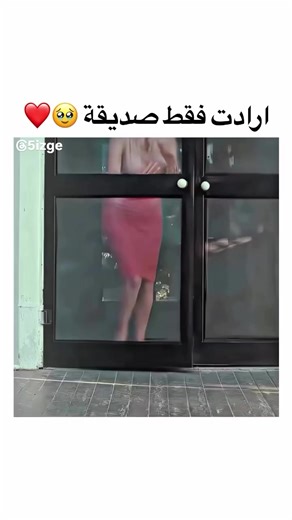 The Help Film Review and Insights