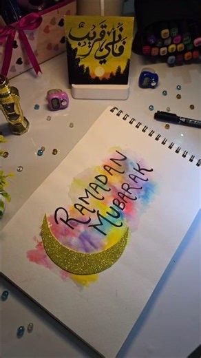 Ramadan Mubarak Art ✨️ #art #artshorts #ramadan #shorts #arabicart #calligraphy