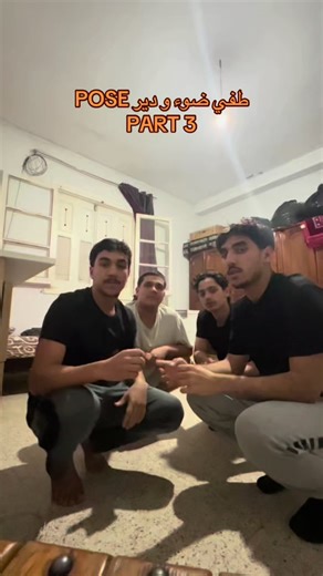 Funny Moments in Algeria: Part 3 Humor Highlights