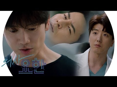 Ji Sung, the ‘Righteous Doctor’ helping Lee Kyu-hyung, who was brought in by ambulance 《Doctor Jo...