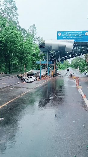 Bridge Collapse: A Detailed Overview of the Incident