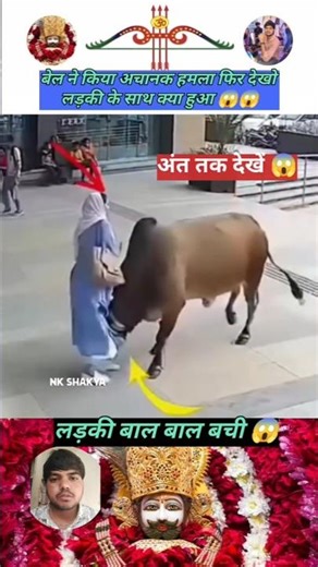 ➡️👀Saaware ko dil me basa kar to dekho //viral shyam bhajan // #shyam #ytshorts #khatu #trending