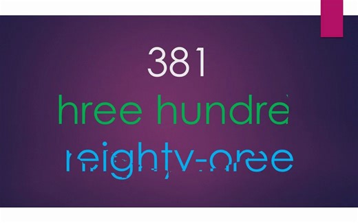 3 位数英语数字读法练习